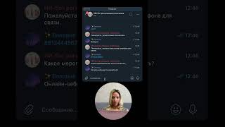 ChatBoss.pro - создавайте умных телеграм ботов бесплатно! (ссылка в профиле )