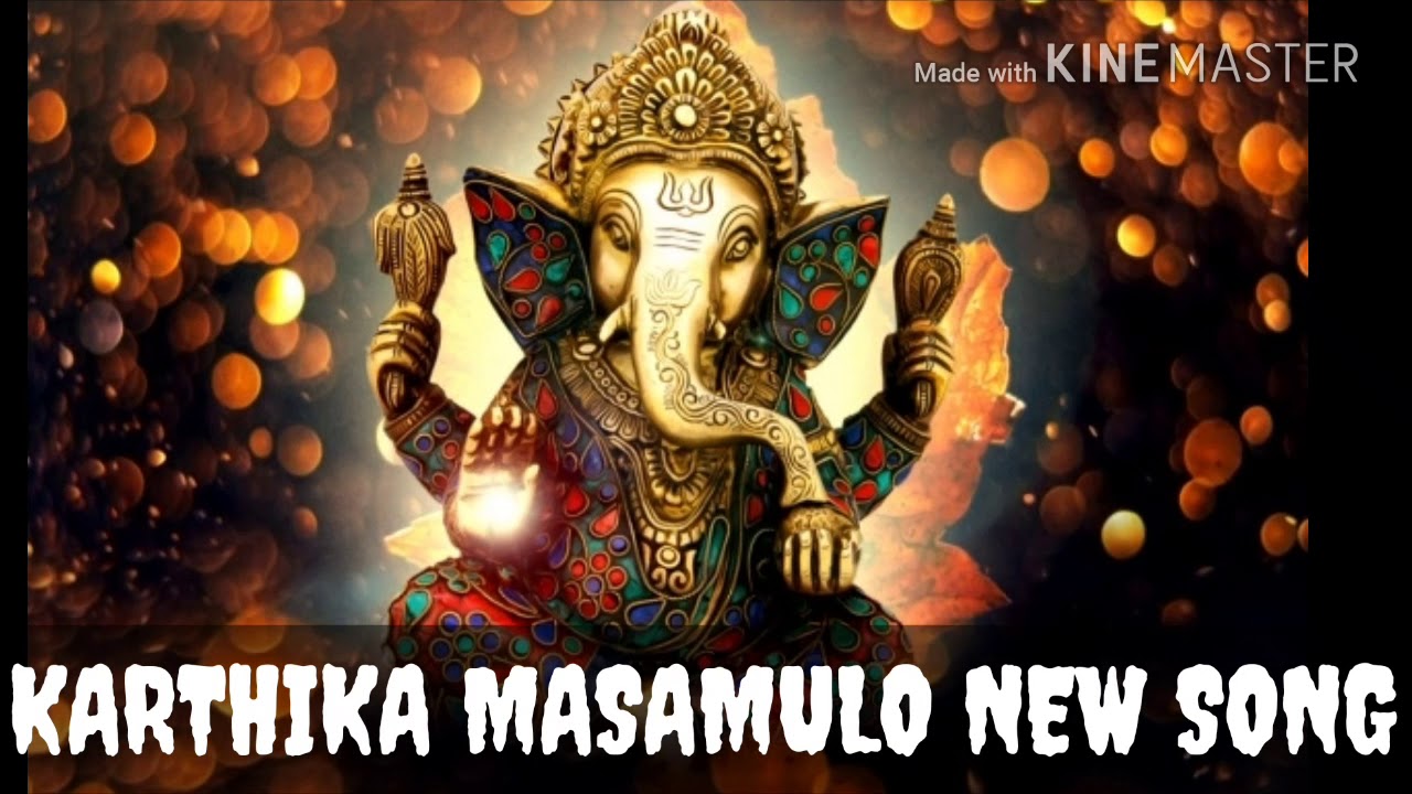 Karthika masamulo New Song Remix By Dj Goutham Svn Nagar Puranapool