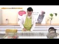 けんちゃん♡ごはん『益正のトマト七味を使った鶏のロースト』