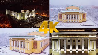 ГАТОБ зима день ночь Алматы футажи