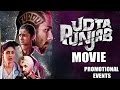 Udta Punjab Movie (2016) | Shahid Kapoor, Kareena Kapoor, Alia Bhatt | Promotional Events