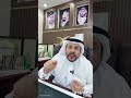 لو أحد ركب معك بالسيارة من على الطريق وطلع معه مخدرات وش يجيك المحامي زياد الشعلان 