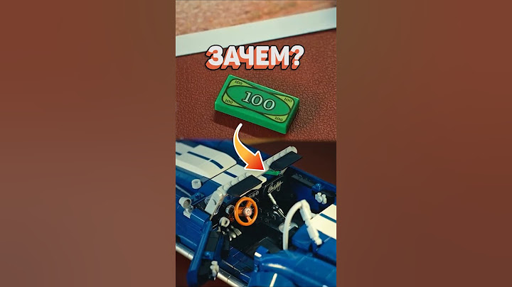 ТАЙНА $100 В НОВОМ ЛЕГО #рарибрик #лего #lego #shelby #eastereggs #money #genius #legendary