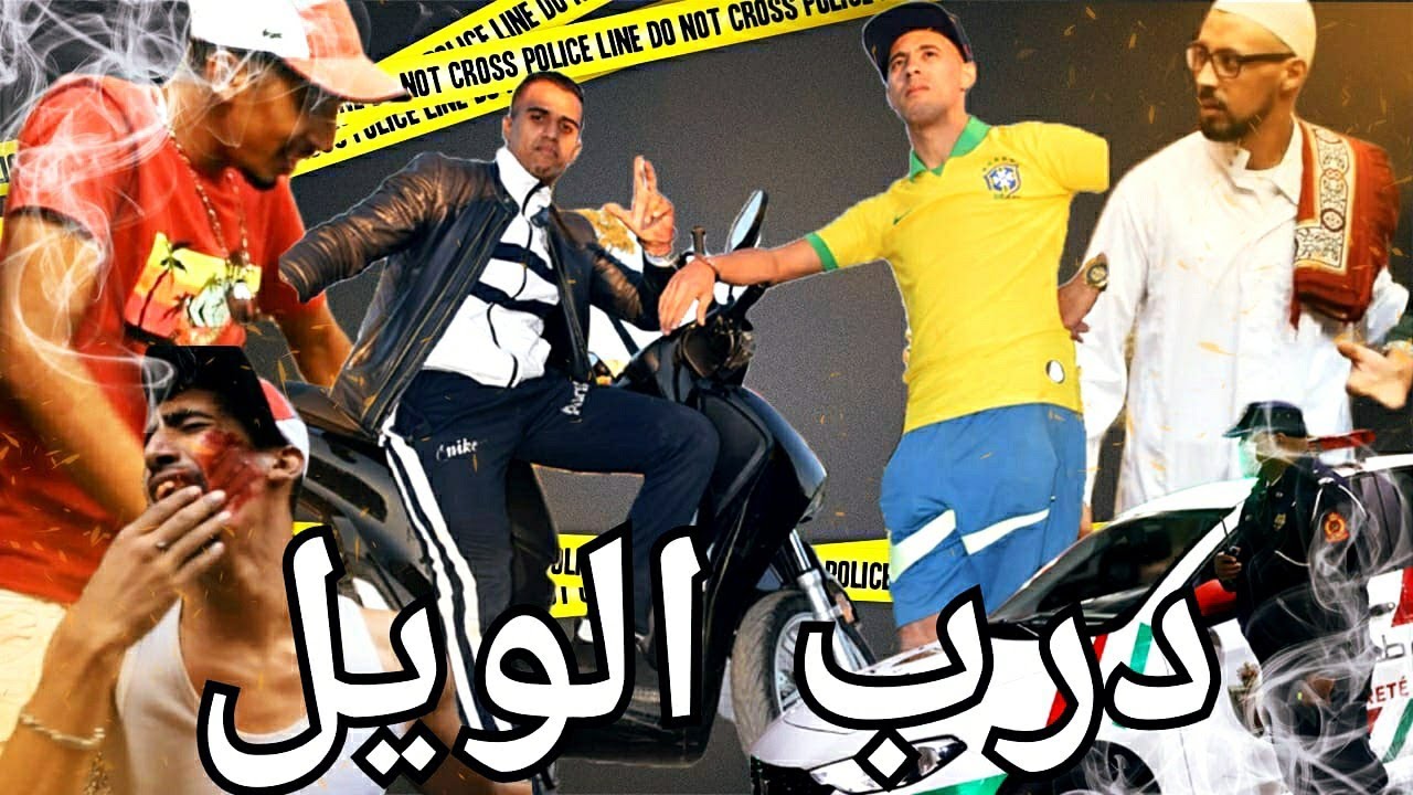 فيلم قصير بعنوان 