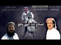 شيله يافع ياقلم سجل عن يافع اداء ابوحنظله للشاعر الكبير احمد القاصدي اليافعي 