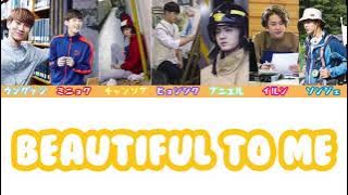 【カナルビ日本語字幕】꽃보다 그녀(花より彼女)／Beautiful to me……BTOB