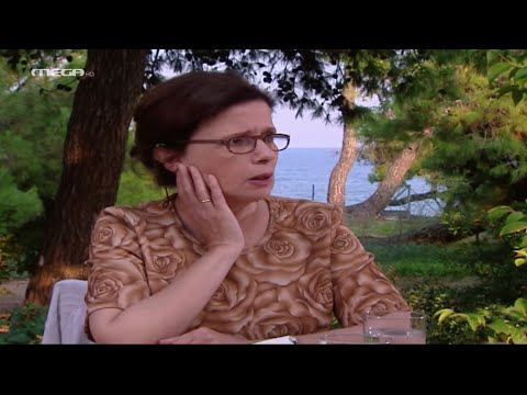 Επτά Θανάσιμες Πεθερές