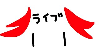 【雑談】ゲームのやり方忘れつつギターのやり方少し覚えた【セラフ・ダズルガーデン/にじさんじ】