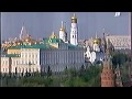 Russian National Anthem 1991-2000 Гимн России Patriotic Song (High Quallity Version) HD