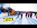 Лыжная гонка памяти Л.С.Туманов 2021г!!!Город Шуя!!!