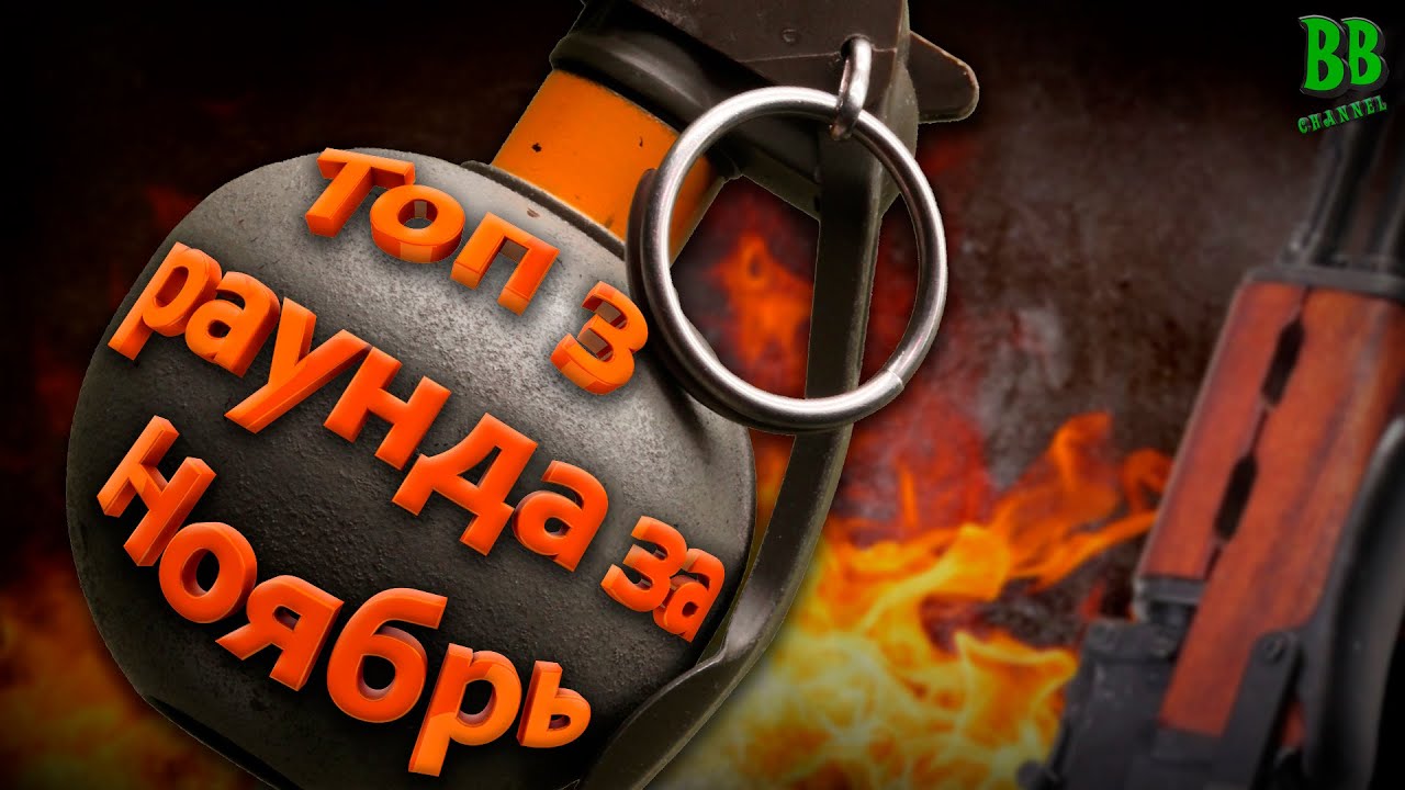 Инфинити паблик кс