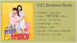 [ FULL ALBUM ] Backstreet Rookie Ost. ( สะดุดรัก24ชั่วโมง )