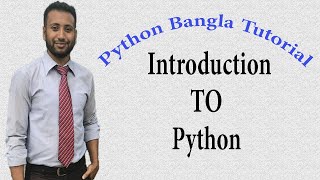 Python Bangla Tutorials 1 : Introduction to Python screenshot 5