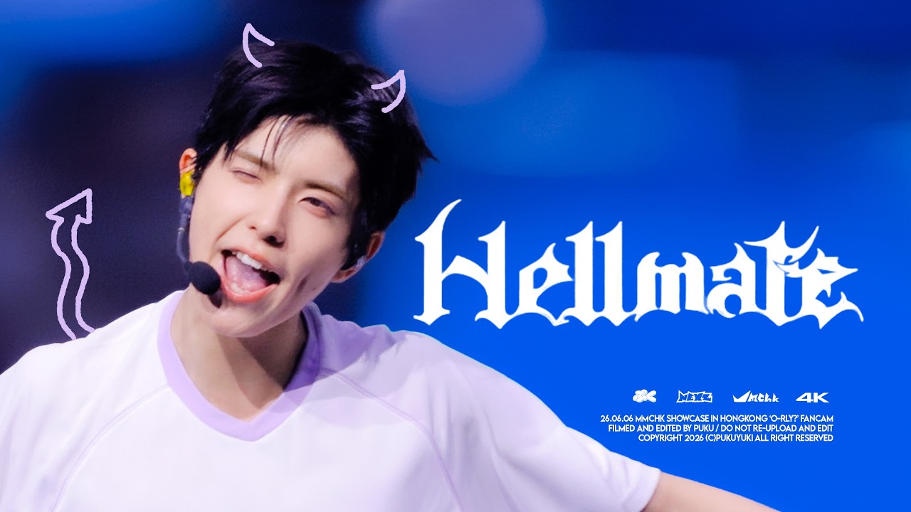 4k] 260704 NEXZ 유키 직캠 - Hellmate @ Mmchk SHOWCASE in BANGKOK