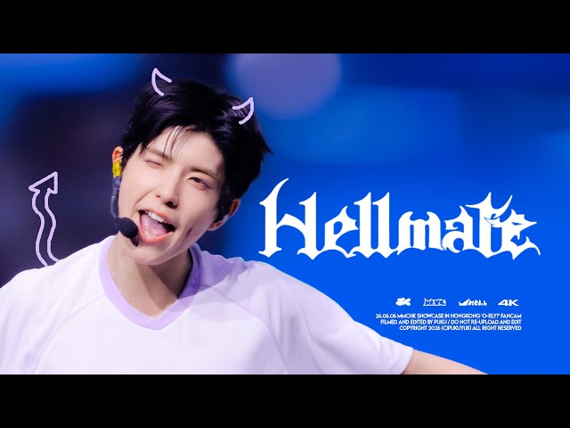 4k] 260704 NEXZ 유키 직캠 - Hellmate @ Mmchk SHOWCASE in BANGKOK