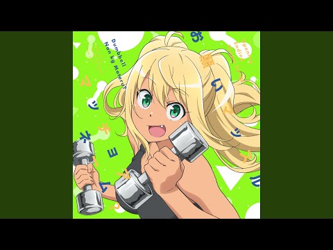 車 - YouTube