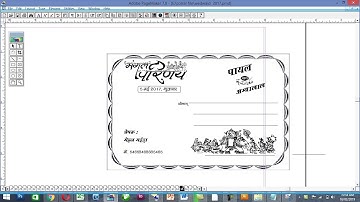 Invitation card matter in page maker  Invitation Design in Pagemaker 7.0
