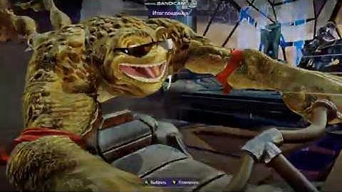 Killer Instinct Rash VS Cinder