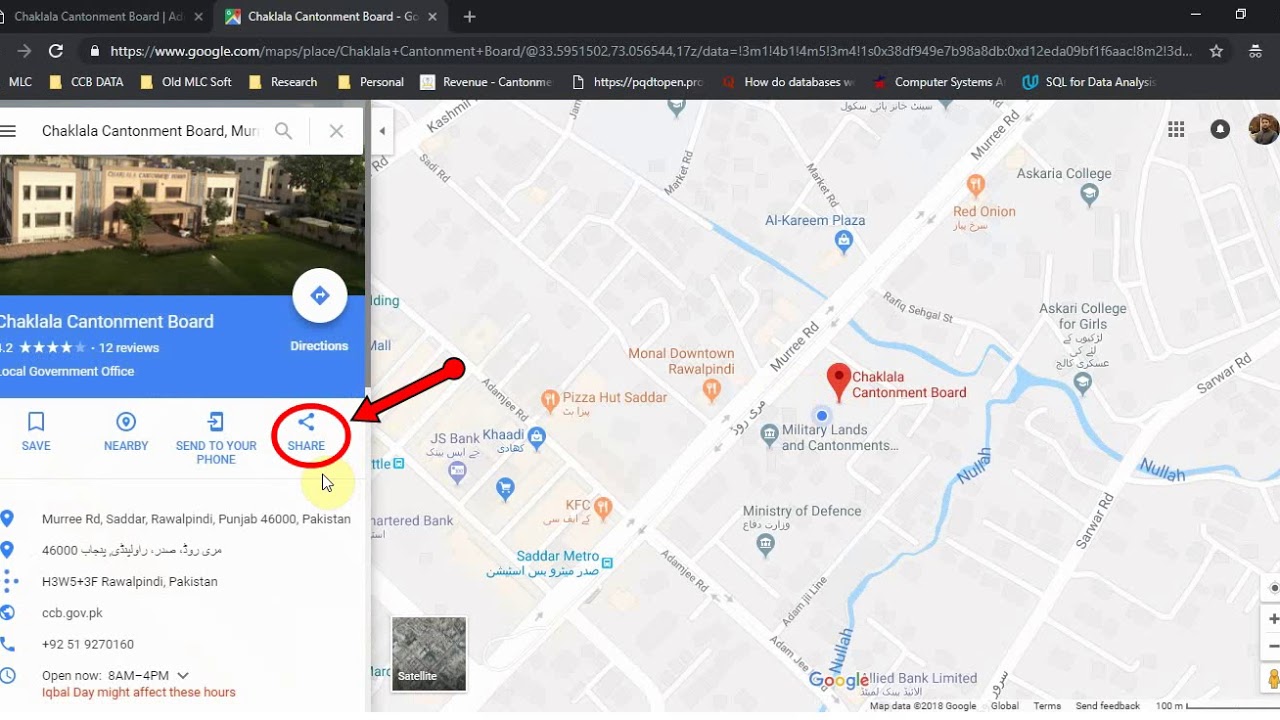 How to Embed Google Map to your website. - YouTube