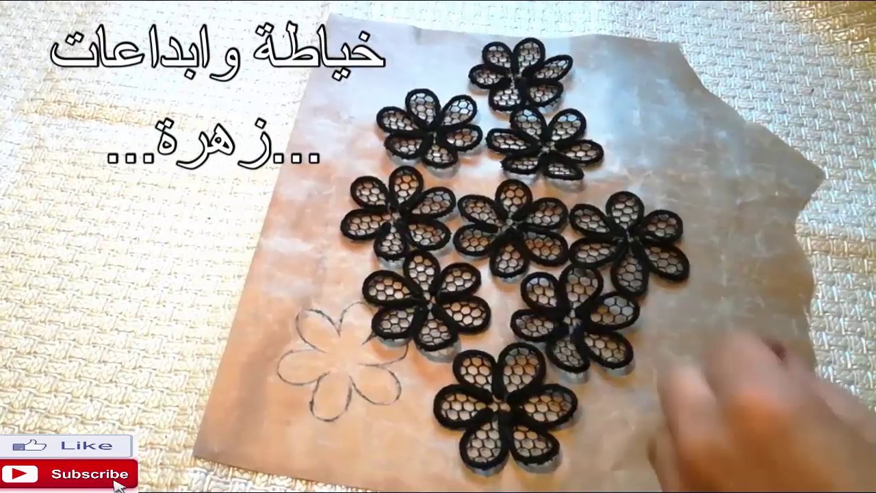 اقوى مشروع مربح💰💸من المفارش التركية //فكرة مبتكرة اول مرة على اليوتيوب 😱وحصريا على قناتي/DIY