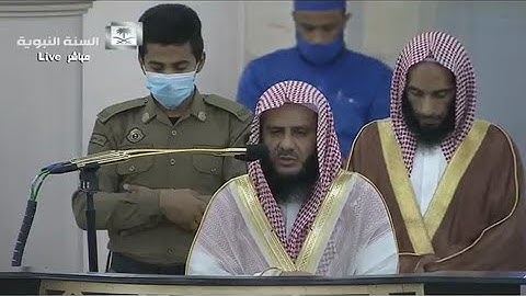تلاوة لسورتي السجدة  و الإنسان || فجرية من الحرم النبوي للشيخ خالد المهنا الجمعة 1 صفر