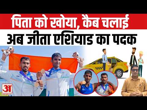 Asian Games 2026: सेना में शामिल होकर पिता की इच्छा पूरी करने वाले सलमान ने जीता पदक | Top News