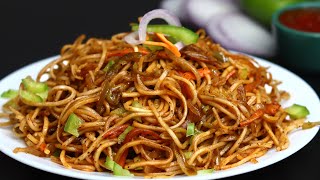 നൂഡിൽസിൽ നിങ്ങൾ തേടി നടന്ന രുചി| Veg Noodles Quick & Easy Homemade Recipe| Restaurant Hakka Noodles