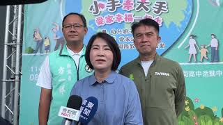 核三重啟公投 周春米：太倉促也太草率