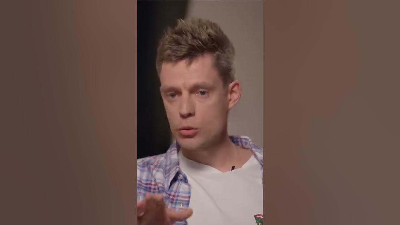 Дорохов опустил дудя. Навальный и Дудь. Дудь интервью Прохоров.