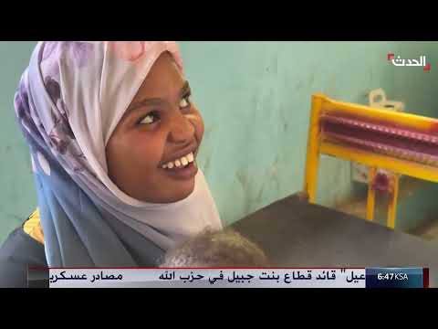 السودان: إعلان حكومة موازية وتصاعد الأزمة الإنسانية