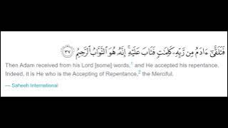 Surah Baqarah Ayah 37 (15 times repeated) by Qariah Asma Huda (For Sisters Only)