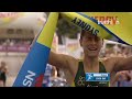 2012 ITU World Triathlon Series, Sydney - Women's Race