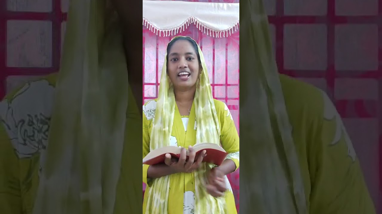 Jesus Diary | Written in His Palm | Sis. Nandini  