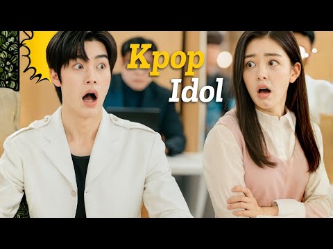 أيدول كيبوب أعمى حصل على عيون أمها قصة حب مأساوية تبكي