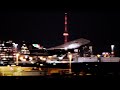 Lufthansa 747-400 Night Departure out of Toronto! Jan 1st, 2025