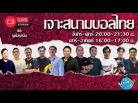 ผลสลากกินแบ่งรัฐบาล วันที่ 1 พย. 2567 ผลสลากกินแบ่งรัฐบาล วันที่ 1 พย. 2567