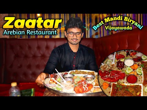 విజయవాడలో ఫేమస్ మండి బిర్యానీ| Zaatar Mandi Biryani|Family Restaurant|Vijayawada|Vijayawada foods