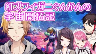 神田笑一、Youtube、ライブ、live、ユーチューブ