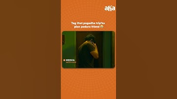 Super plan.,poitu vandhudunga 🏃🏻‍♂️🏃🏻‍♂️| Watch #Meesha Streaming now on @ahaTamil