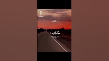 قَالُوا رَبَّنَا غَلَبَتْ عَلَيْنَا شِقْوَتُنَا وَكَنَا قَوْمًا ضَالَينَ | القارئ اسلام صبحي