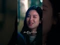 حبيت كلامها وتشجيعها له من مسلسل احب كل اللعب