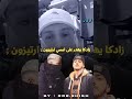زادكا يوجه رسالة الي Mc Artisan Rapdz Explore Zedk Mcartisan زادكا يوجه رسالة الي Mc Artisan Rapdz Explore Zedk Mcartisan