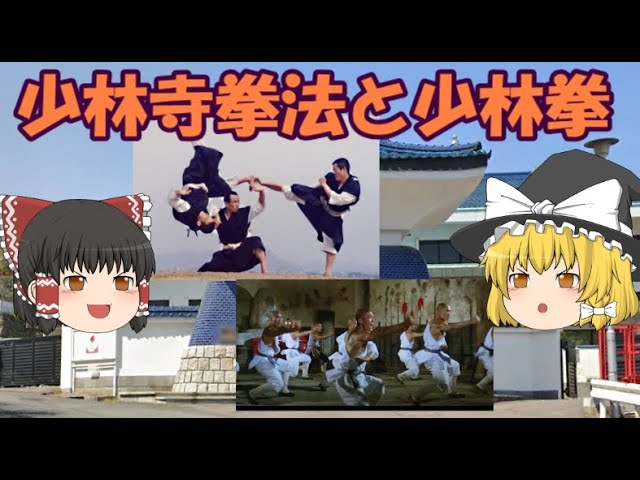 11/1〜12/8注文〆切】拳理体感DVD柔法編by井上弘講師 - YouTube