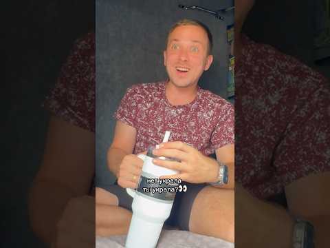 Хотела как лучше, получилось как всегда😂#сша #жизньвсша #подарок #семья #прикол #живемвмашине #трак
