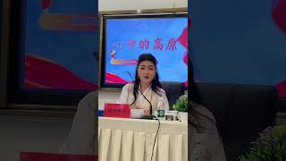 中国文艺志愿者降央卓玛 走进校园分享——弘扬民族文化，传承歌唱艺术。专题讲座！同时祝福祖国繁荣昌盛 七一爱国教育