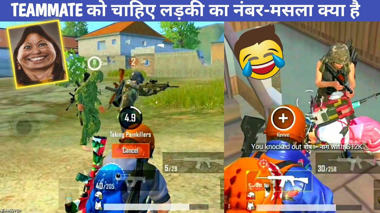 ME & TEAMMATE ASKING FOR GIRL NUMBER-Comedy|pubg lite video online gameplay MOMENTS BY CARTOON FREAK