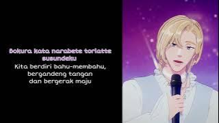 [COVER] 노아 - ベテルギウス (Betelgeuse)(원곡 : 優里 (Yuuri))(Covered by Noah)｜ROM | INDO Lirik