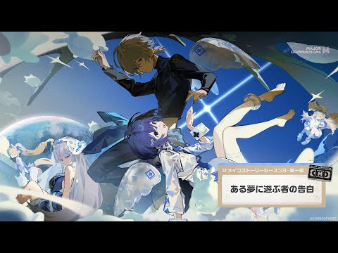 【ゼンレスゾーンゼロ】久しぶりですね。【夜まつり。】
