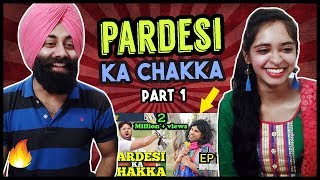 Indian Reaction on Pardesi Ka Chakka EP 1 | Rahim Pardesi  | PR TV