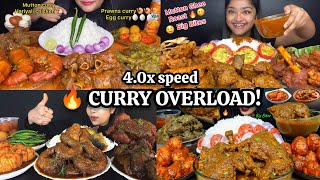 🔥 SPICY MUTTON CURRY FEAST! 🍖🌶️ Mutton, Chicken, Egg, Prawn & Liver Curry with Rice Mukbang!